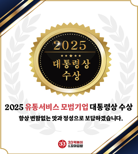 de5ae6d2e5ccc3d73190cc2655791661_1752567342_5194.jpg
